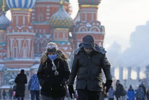 "Оранжевый" уровень погодной опасности объявлен в Москве из-за морозов