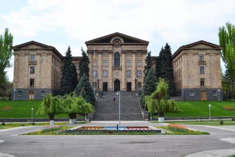 ԱԺ հանձնաժողովը բացասական եզրակացություն տվեց մարտի 1-ի իրադարձությունների վերաբերյալ «Ելք»-ի հայտարարության նախագծին