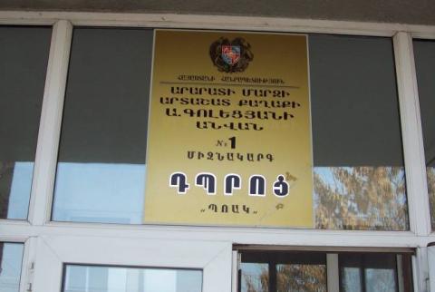 Արտաշատում ոգեկոչեցին ազատամարտիկ Արարատ Գոլեցյանի հիշատակը