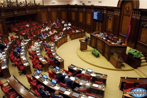 Парламент Армении отверг проект отказа от рейтинговой избирательной системы