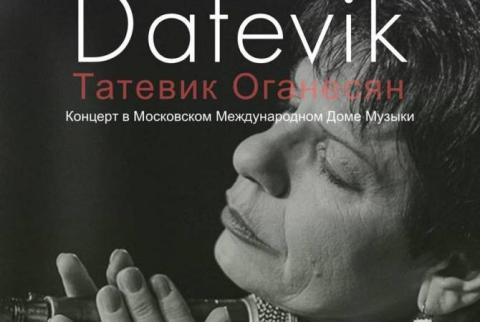 Известная джазовая певица Татевик Ованнисян исполнит песни Комитаса в рамках московского сольного концерта