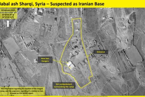 Iran builds new military base outside Damascus – Fox News