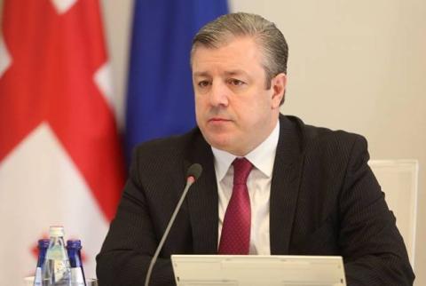 Georgian Prime Minister to arrive in Armenia on official visit 
