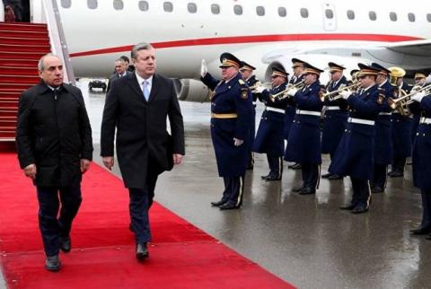 Georgian PM arrives in Azerbaijan on official visit
