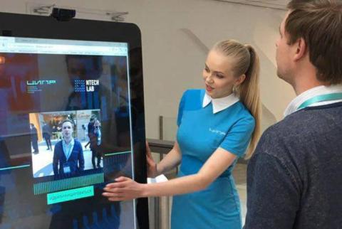 Tycoon Ruben Vardanyan’s investment fund acquires shares in Russian artificial intelligence enterprise 