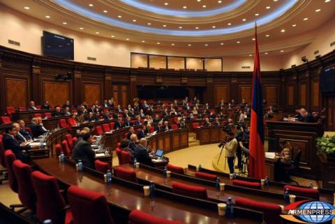 Extraordinary parliamentary session convened by government kicks off