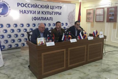 Մեկնարկեց «Կոնտեքստ» մեդիա-մարաթոնը