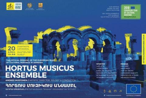 Estonian Hortus Musicus ensemble to deliver unique performance at 7th century Zvartnots Cathedral in Armenia