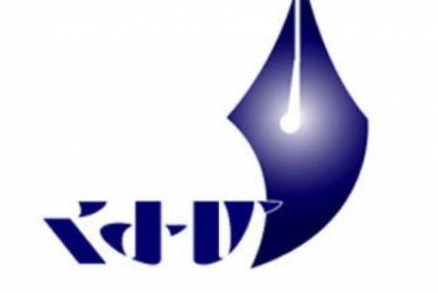 Հայաստանի ժուռնալիստների միությունը դատապարտել է լրատվական կայքի գլխավոր խմբագրի դեմ բռնությունը
