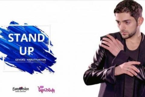 Gevorg Harutyunyan to represent Armenia at New Wave 2018 international song contest