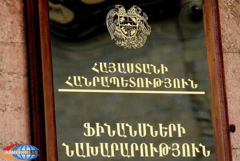Ցանկացած տևական հուզում չի կարող չազդել երկրի տնտեսության վրա. Ֆիննախը քաղաքական երկխոսության կոչ է անում