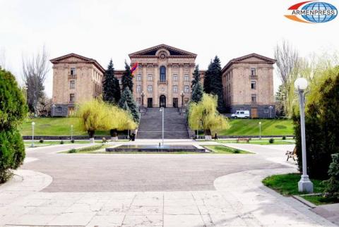 Известна дата следующего заседания НС Армении, на котором должны состояться выборы премьер-министра
