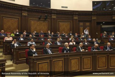Կոչ ենք անում անհապաղ վերացնել տիրող անընդունելի վիճակը. ՀՀԿ խմբակցության հայտարարությունը