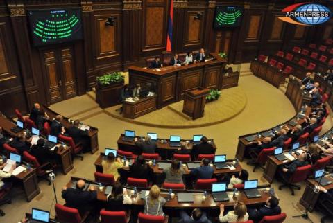 Parliament sitting: Voting for election of Constitutional Court member expected 