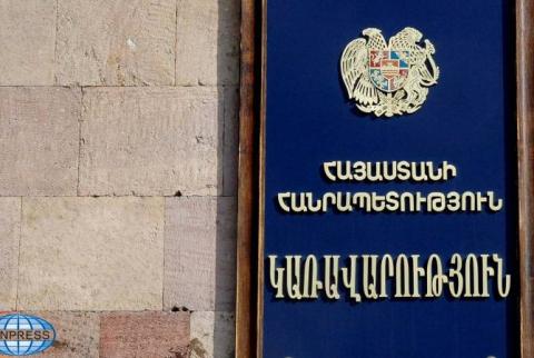 Նախարարությունների կողմից լրացուցիչ ծախսերի մասին տեղեկատվությունն իրականության հետ որևէ կապ չունի. կառավարության պարզաբանումը