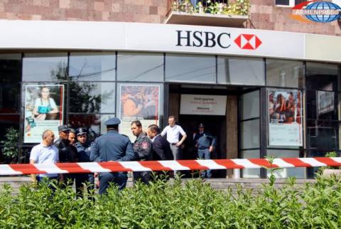 HSBC բանկի մասնաճյուղի վրա հարձակում գործած ոստիկանին մեղադրանք է առաջադրվել