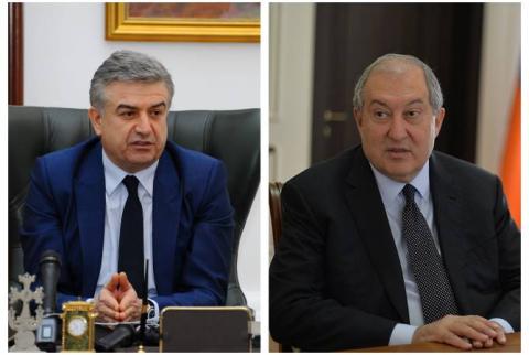  Կարեն Կարապետյանը դիմել է ՀՀ նախագահին առաջին փոխվարչապետի պաշտոնակատարի պարտականությունները դադարեցնելու վերաբերյալ