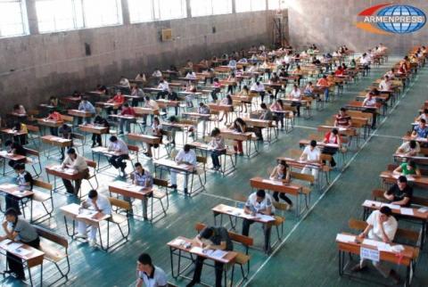 МОН Армении опубликовало график проведения школьных выпускных экзаменов и ЕГЭ в Армении