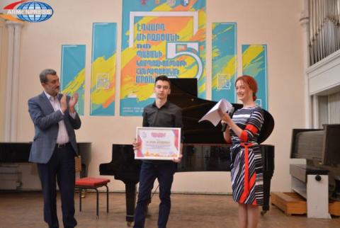 Հայտնի են Էդվարդ Միրզոյանի անվան պատանի կոմպոզիտորների հանրապետական մրցույթի հաղթողները