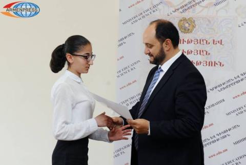 Դպրոցականների առարկայական օլիմպիադաներին առաջին կարգի դիպլոմի է արժանացել 63 աշակերտ 