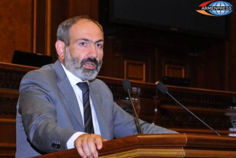 Փաշինյանը հավաստիացնում է, որ Առաջին Հանրապետության 100-ամյակի միջոցառումները կանցկացվեն պատշաճ մակարդակով 