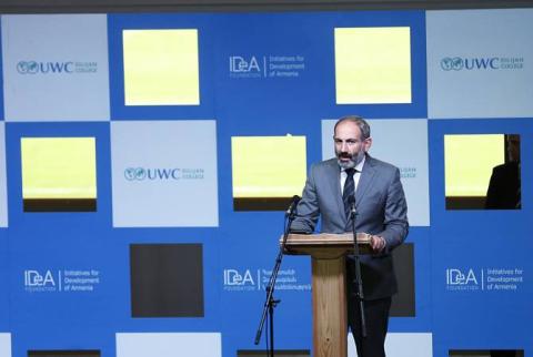 «UWC Դիլիջան» միջազգային դպրոցը կարող է լինել ոգեշնչանքի, էնտուզիազմի, լավատեսության կենտրոն. Նիկոլ Փաշինյան