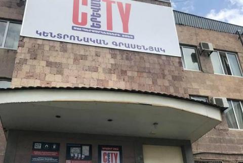 Tax evasion mechanism exposed in Armenia’s largest supermarket chains as part of anti-corruption campaign– criminal cases initiated