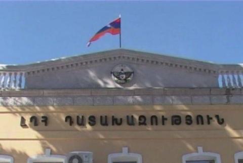 Արցախի դատախազությունը քրեական գործ է հարուցել հունիսի 1-ին տեղի ունեցած ծեծկռտուքի գործով