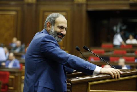 Նիկոլ Փաշինյանի ելույթը Ազգային ժողովում կառավարության ծրագիրը ներկայացնելիս. ՄԱՍ 1
