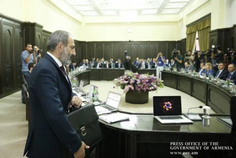 Ընդերքօգտագործմանը վերաբերող տեղեկությունը հասանելի կլինի հանրությանը