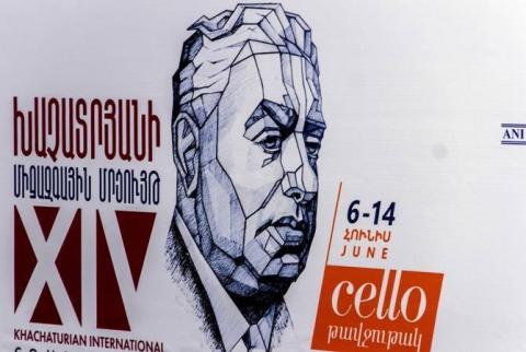 Հայտնի են Խաչատրյանի 14-րդ միջազգային մրցույթի կիսաեզրափակիչ փուլի հաղթողների անունները