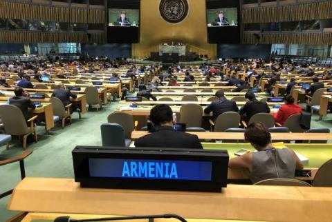Հայաստանն ընտրվել է ՄԱԿ-ի Տնտեսական և Սոցիալական հարցերով Խորհրդի անդամ