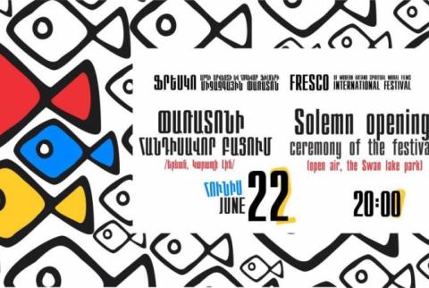 «Ֆրեսկո» փառատոնին պատերազմները, բռնությունը դատապարտող 28 կինոնկար կցուցադրվի