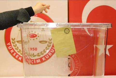 Թուրքիայի խորհրդարանական ու նախագահական ընտրություններում արտերկրյա քվեարկությունն ավարտվել է