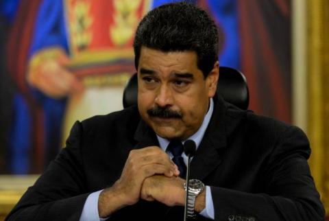 ԵՄ-ն պատժամիջոցներ կսահմանի Վենեսուելայի 11 պաշտոնատար անձանց նկատմամբ. Reuters