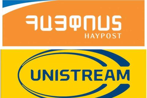 HayPost of Armenia partners with Unistream to provide inbound and outbound remittance services