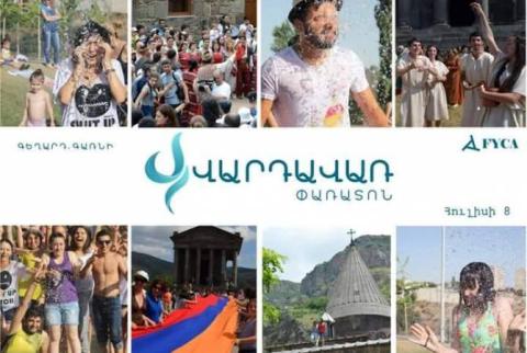 «Վարդավառ» միջազգային փառատոնը կրկին կհանրահռչակի ազգային-ավանդական մշակույթը