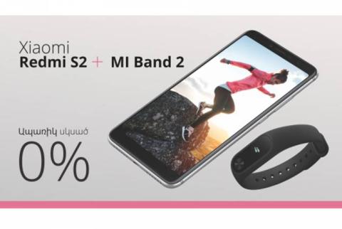 Special Offer from Ucom: Xiaomi Smartphone and Smart Band in a Package