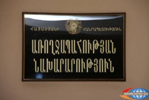 Հանրապետությունում դիտվում է էնտերովիրուսների աշխուժացում. ԱՆ-ն զգուշացնում է