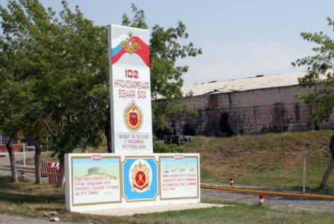 Командование российской 102-й военной базы начало служебное расследование в связи с инцидентом в селе Паник
