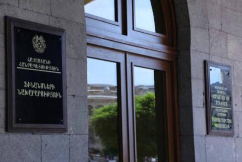 Ֆինանսների նախարարությունում սկսվել են ՀՀ 2019 թվականի պետական բյուջեի նախագծի քննարկումները
