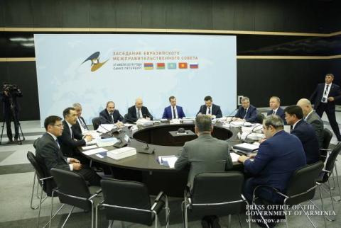 Վարչապետ Փաշինյանը մասնակցել է Եվրասիական միջկառավարական խորհրդի նիստին