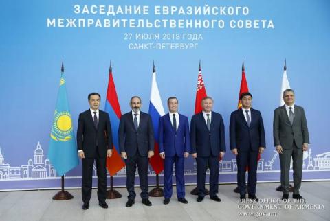 Визит премьера  в  Санкт-Петербург — что посчитал важным Никол Пашинян   