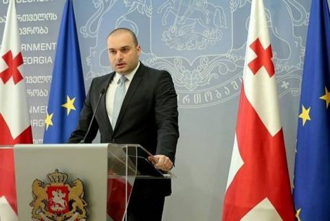 Премьер Грузии представил новых губернаторов