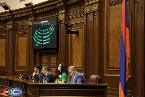 Стартовала четвертая сессия Национального Собрания Армении