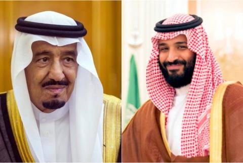 بالرغم من عدم وجود علاقات دبلوماسية بين أرمينيا والسعودية الملك وولي العهد السعوديين يبعثان برقية تهنئة للرئيس الأرميني أ.سركيسيان بمناسبة عيد استقلال أرمينيا 