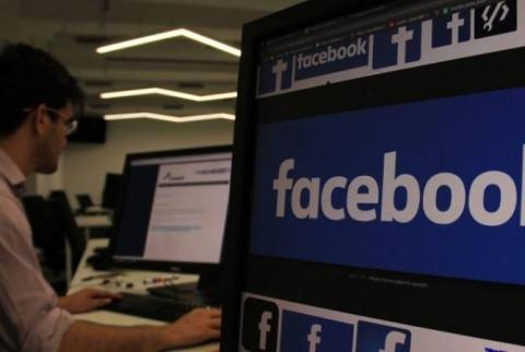 Եվրահանձնաժողովում պատժամիջոցներով են սպառնացել Facebook-ին