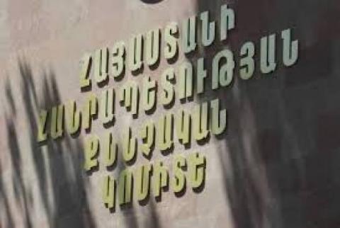Следственный комитет получил 25 сообщений о нарушениях в ходе выборов Совета старейшин Еревана