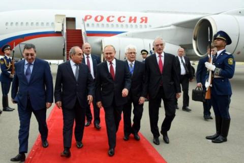 Putin arrives in Azerbaijan on brief visit 