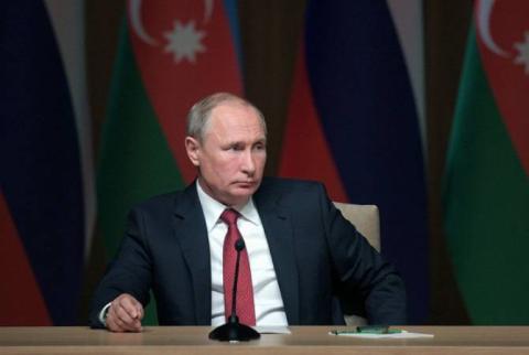 Путин: РФ и Азербайджан будут реализовывать перспективные проекты в Каспийском регионе